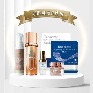 逆齡修護 2