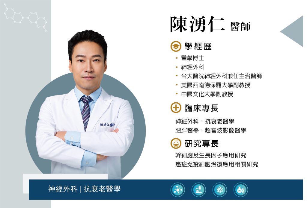 doctor 01