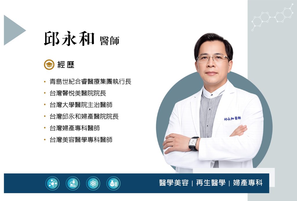 doctor 02
